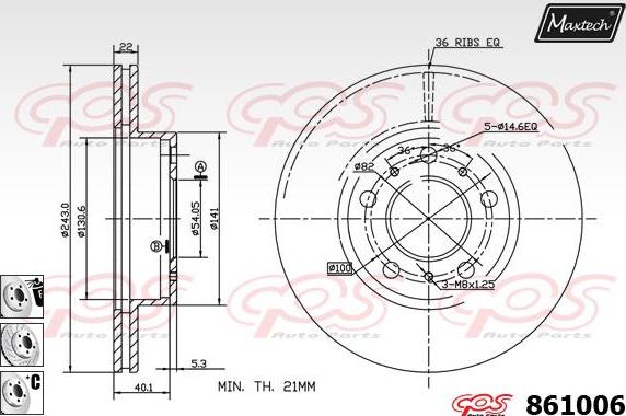 Maxtech 861098 - Спирачен диск vvparts.bg