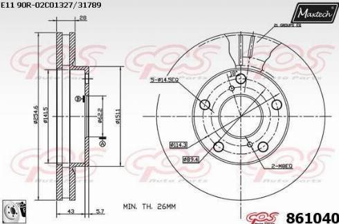 Maxtech 861040.0080 - Спирачен диск vvparts.bg