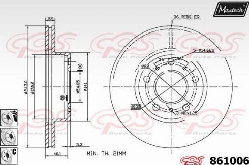 Maxtech 861006.6980 - Спирачен диск vvparts.bg