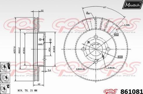 Maxtech 861081.6980 - Спирачен диск vvparts.bg