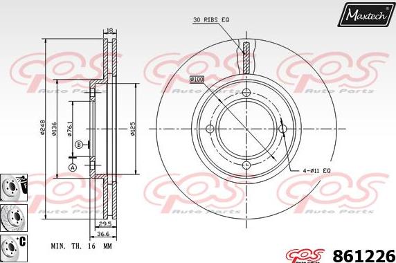 Maxtech 873603 - Спирачен диск vvparts.bg