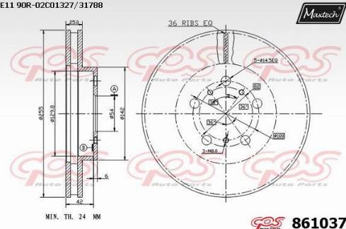 Maxtech 861037.0000 - Спирачен диск vvparts.bg