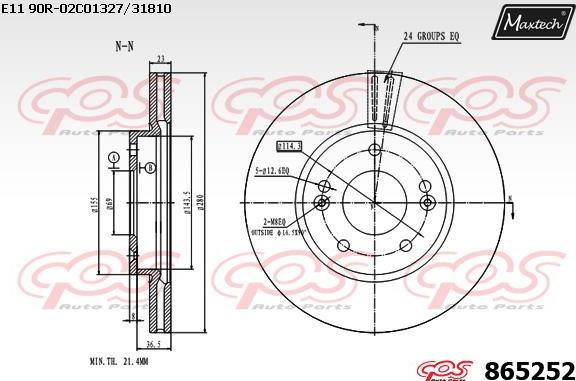 Maxtech 861037 - Спирачен диск vvparts.bg