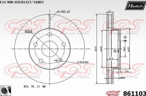 Maxtech 861103.0060 - Спирачен диск vvparts.bg