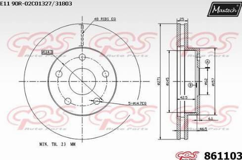 Maxtech 861103.0000 - Спирачен диск vvparts.bg