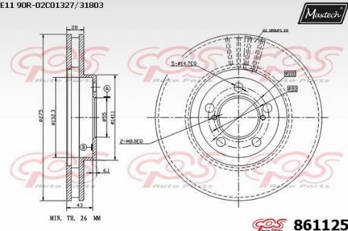 Maxtech 861125.0000 - Спирачен диск vvparts.bg