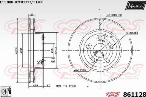 Maxtech 861128.0080 - Спирачен диск vvparts.bg