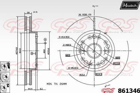 Maxtech 861346.6980 - Спирачен диск vvparts.bg