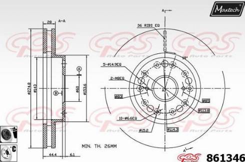 Maxtech 861346.6060 - Спирачен диск vvparts.bg