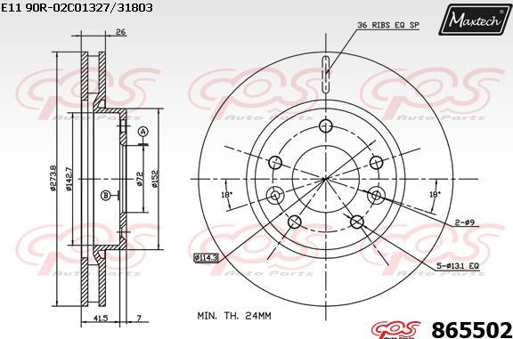 Maxtech 861346 - Спирачен диск vvparts.bg