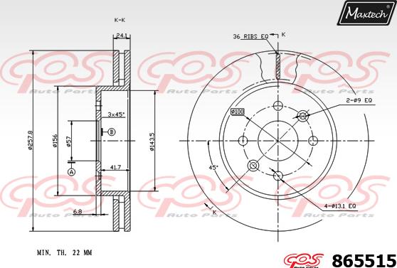 Maxtech 861343 - Спирачен диск vvparts.bg