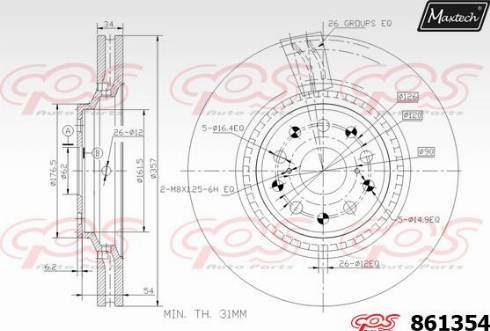 Maxtech 861354.0000 - Спирачен диск vvparts.bg