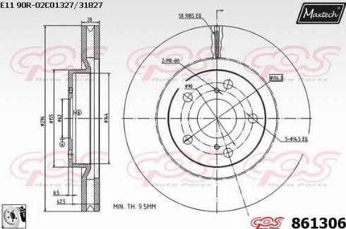 Maxtech 861306.0080 - Спирачен диск vvparts.bg