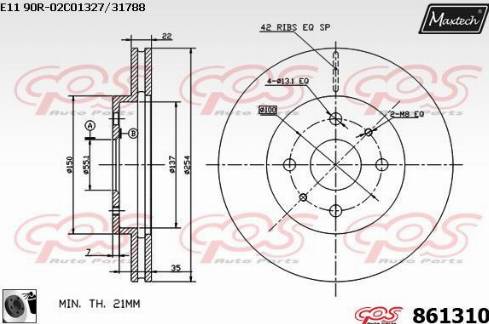 BOSCH 986479685 - Спирачен диск vvparts.bg