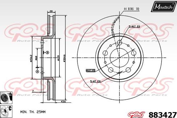 Maxtech 861310 - Спирачен диск vvparts.bg