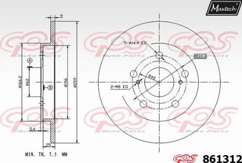 Maxtech 861312.0000 - Спирачен диск vvparts.bg