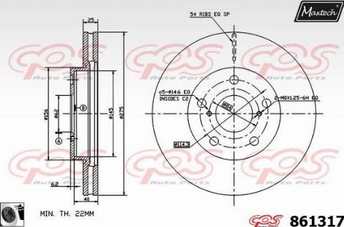 Maxtech 861317.0060 - Спирачен диск vvparts.bg