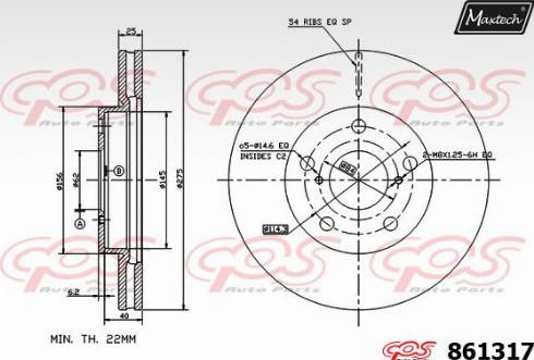 Maxtech 861317.0000 - Спирачен диск vvparts.bg