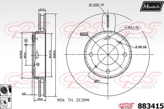 Maxtech 861317 - Спирачен диск vvparts.bg