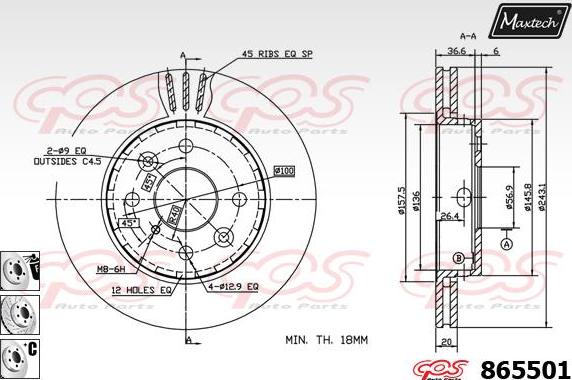 Maxtech 873501 - Спирачен диск vvparts.bg