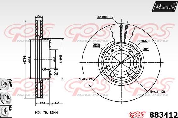 Maxtech 861333 - Спирачен диск vvparts.bg