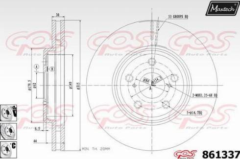 Maxtech 861337.6880 - Спирачен диск vvparts.bg