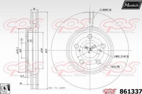 Maxtech 861337.0080 - Спирачен диск vvparts.bg