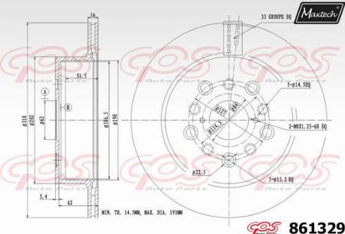 Maxtech 861329.0000 - Спирачен диск vvparts.bg