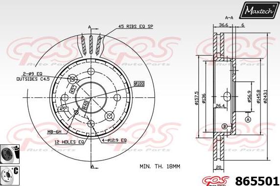 Maxtech 861329 - Спирачен диск vvparts.bg