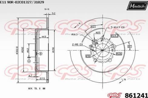 Maxtech 861241.0000 - Спирачен диск vvparts.bg