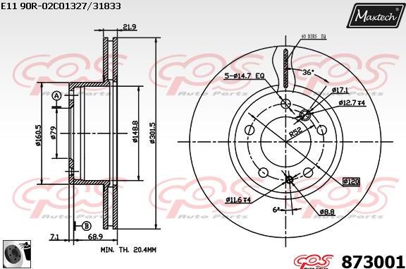 Maxtech 861241 - Спирачен диск vvparts.bg