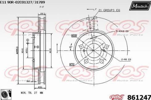 Maxtech 861247.0060 - Спирачен диск vvparts.bg