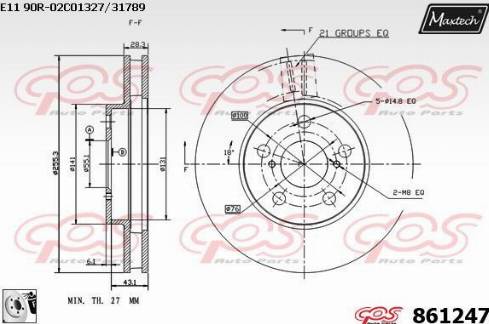 Maxtech 861247.0080 - Спирачен диск vvparts.bg