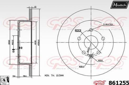 Maxtech 861255.0080 - Спирачен диск vvparts.bg