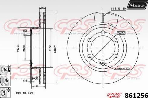 Maxtech 861256.6880 - Спирачен диск vvparts.bg