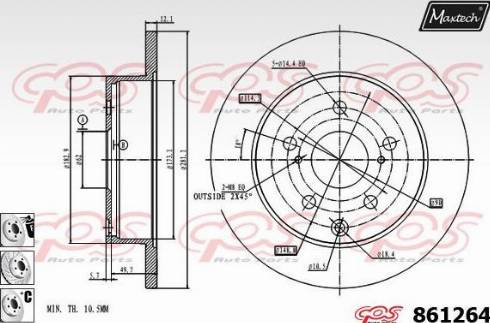 Maxtech 861264.6980 - Спирачен диск vvparts.bg