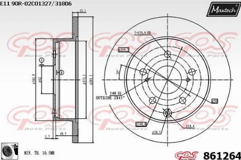 Maxtech 861264.0060 - Спирачен диск vvparts.bg