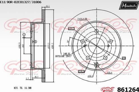 Maxtech 861264.0000 - Спирачен диск vvparts.bg