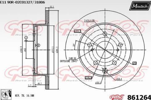 Maxtech 861264.0080 - Спирачен диск vvparts.bg