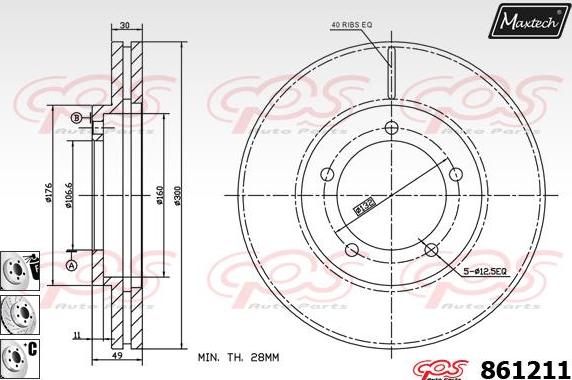 Maxtech 861201 - Спирачен диск vvparts.bg