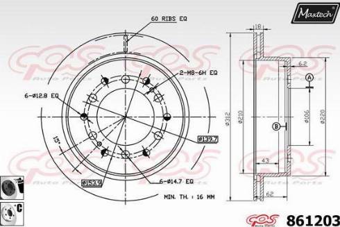 Maxtech 861203.6060 - Спирачен диск vvparts.bg