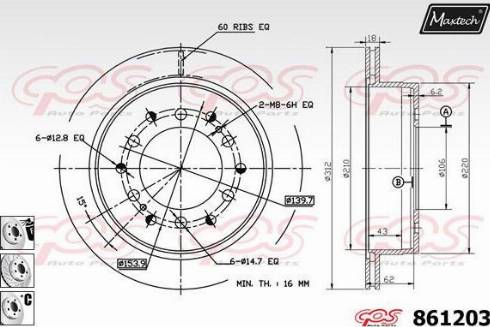 Maxtech 861203.6880 - Спирачен диск vvparts.bg