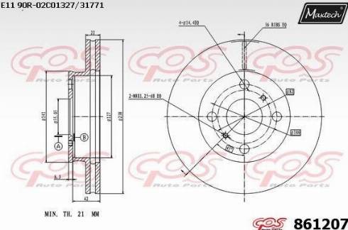 Maxtech 861207.0000 - Спирачен диск vvparts.bg