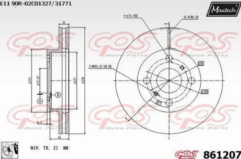 Maxtech 861207.0080 - Спирачен диск vvparts.bg