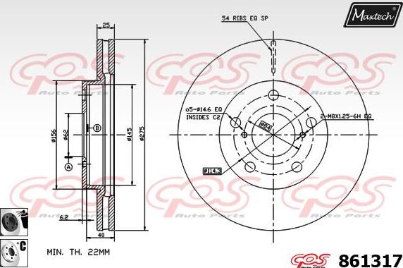 Maxtech 861207 - Спирачен диск vvparts.bg