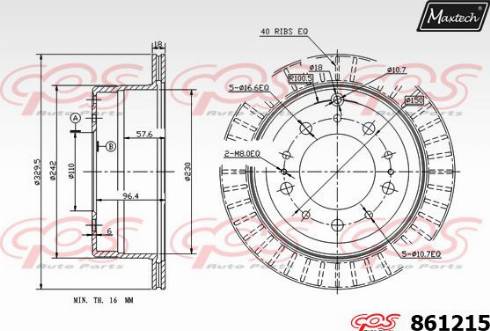 Maxtech 861215.0000 - Спирачен диск vvparts.bg