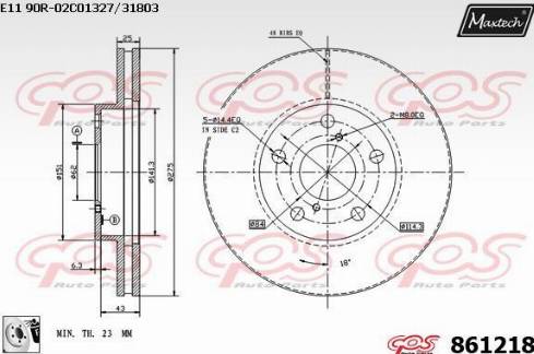 Maxtech 861218.0080 - Спирачен диск vvparts.bg