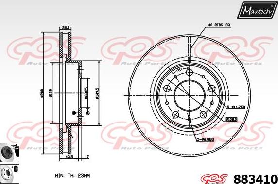 Maxtech 861283 - Спирачен диск vvparts.bg