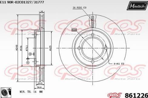 Maxtech 861226.0060 - Спирачен диск vvparts.bg