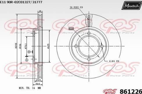 Maxtech 861226.0000 - Спирачен диск vvparts.bg